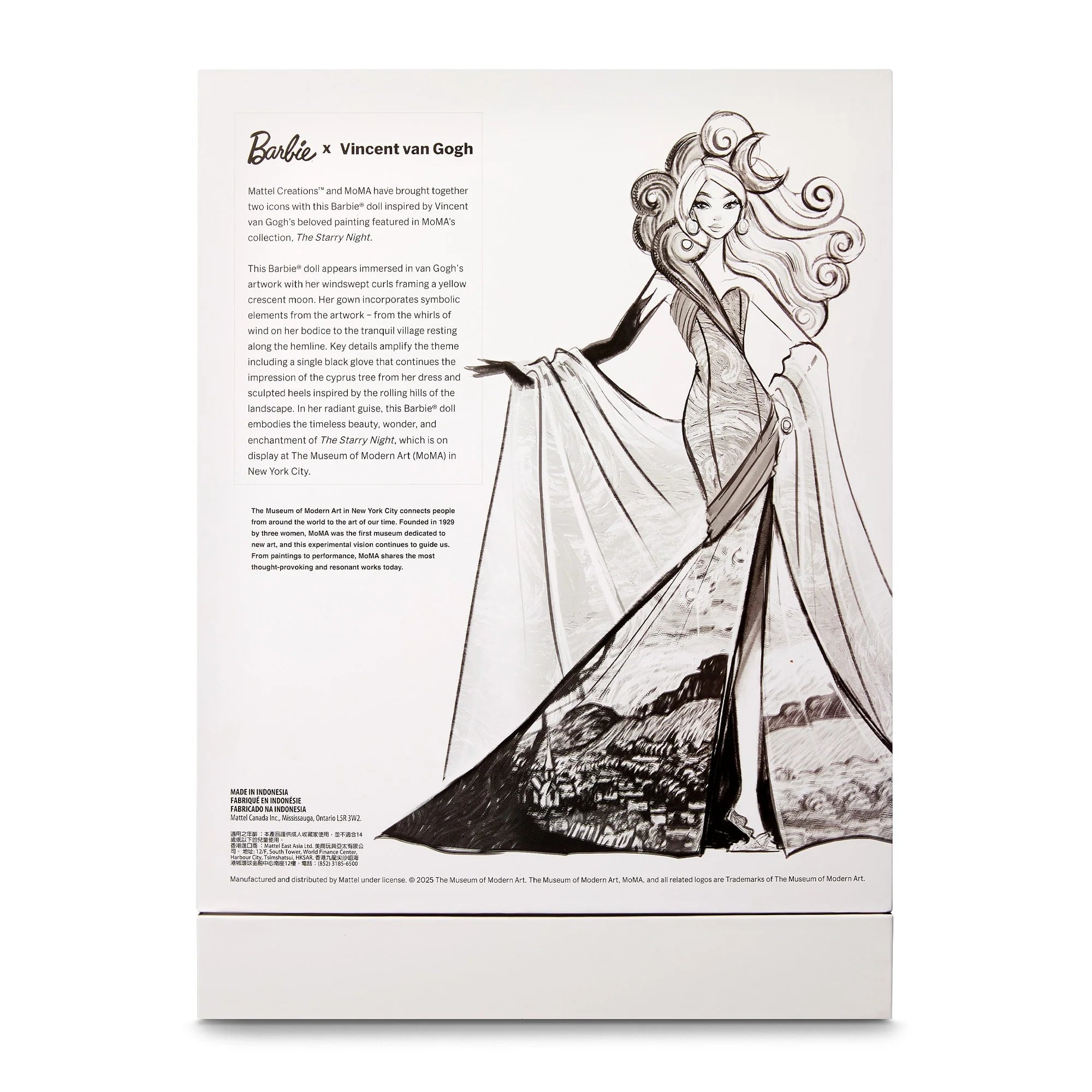 Muñeca Barbie x MoMA Vincent van Gogh
